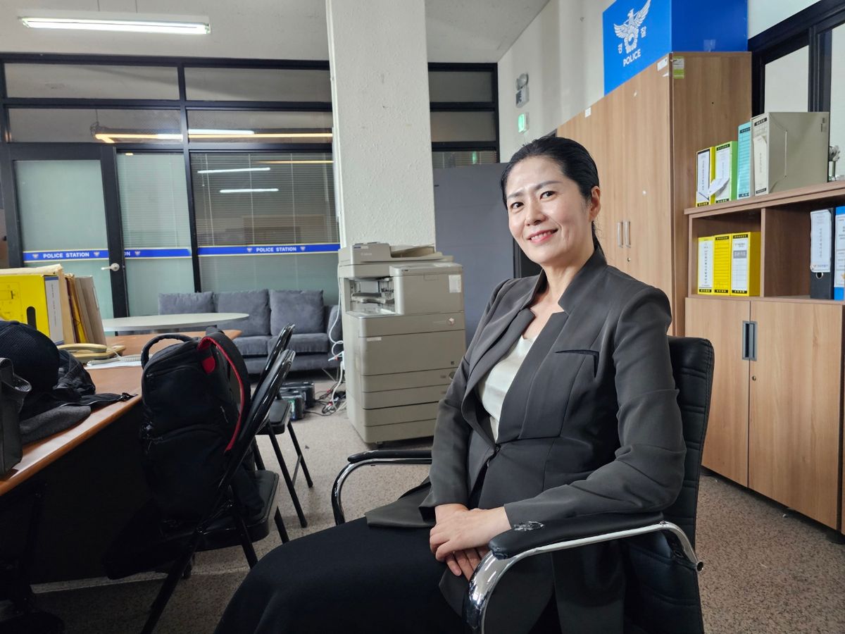 Kang Mi-seon Ảnh thu nhỏ