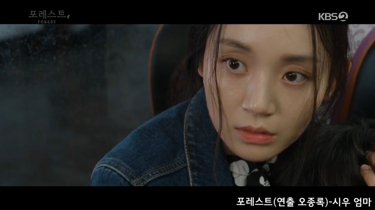 Shim Hye-rim ภาพขนาดย่อ