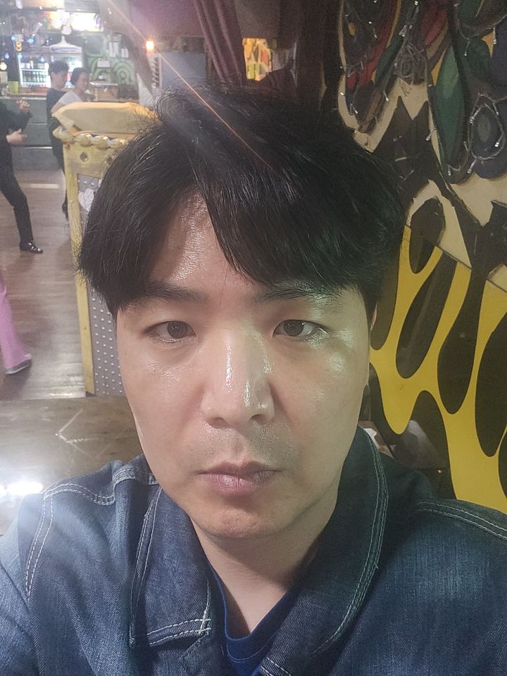 Eom Gi-mun Ảnh thu nhỏ