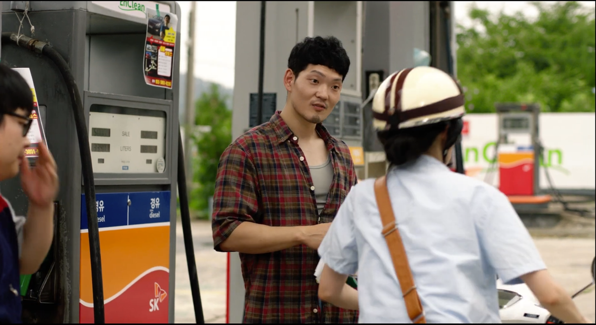 Song Ji-hwan Thumbnail image