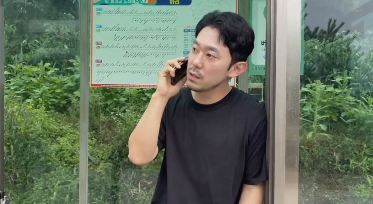 윤준영 썸네일 이미지