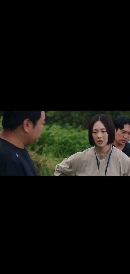 Park Seong-je Ảnh thu nhỏ