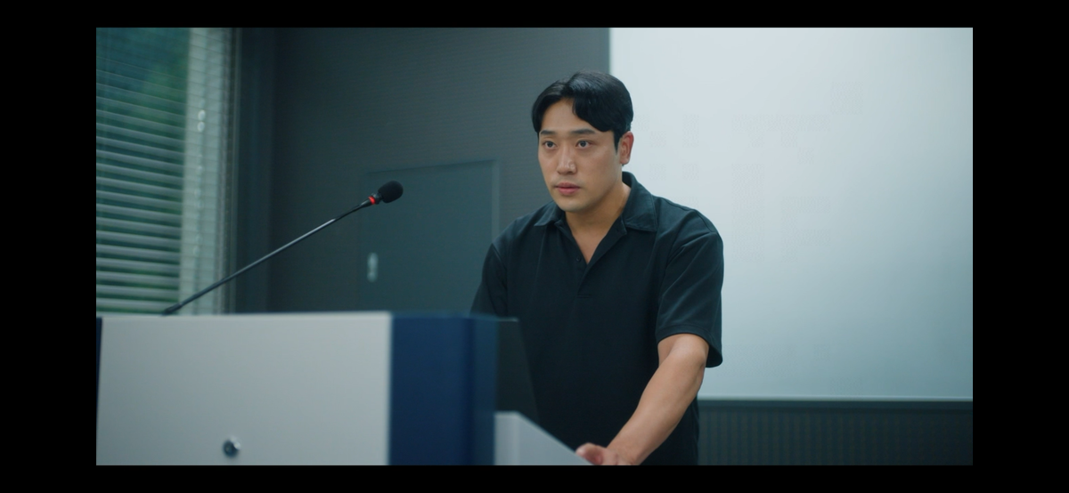 Park Seong-je Ảnh thu nhỏ