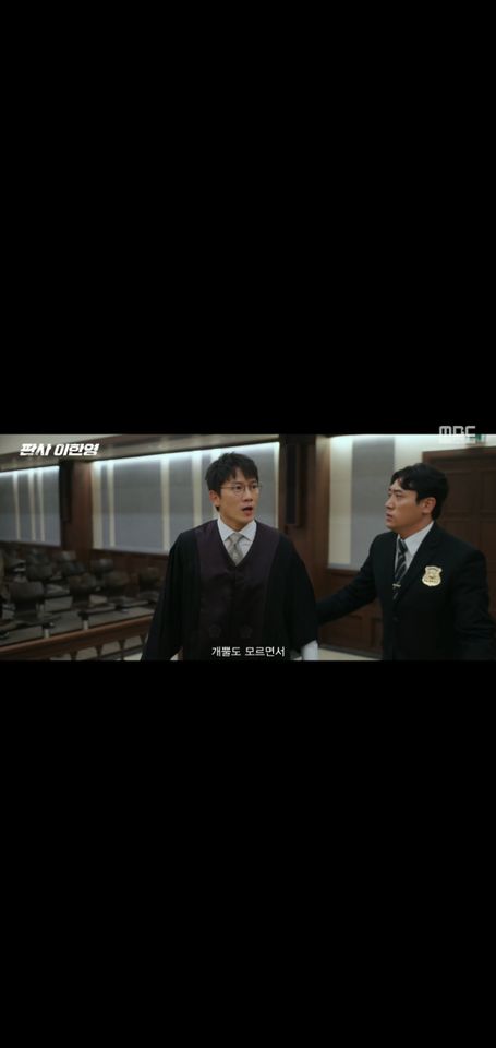 Park Seong-je Ảnh thu nhỏ