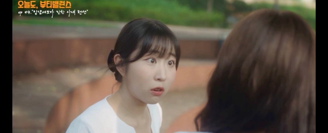 박지구 썸네일 이미지