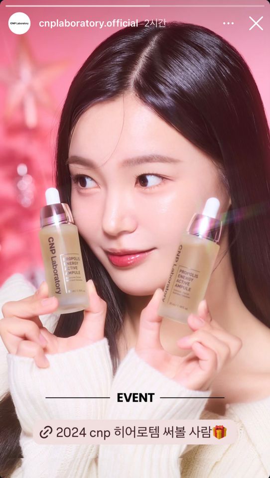 양세하 Thumbnail image