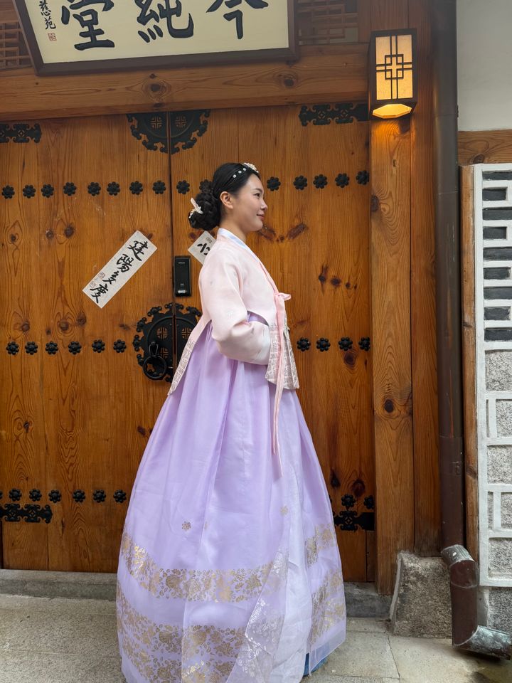 양세하 Thumbnail image