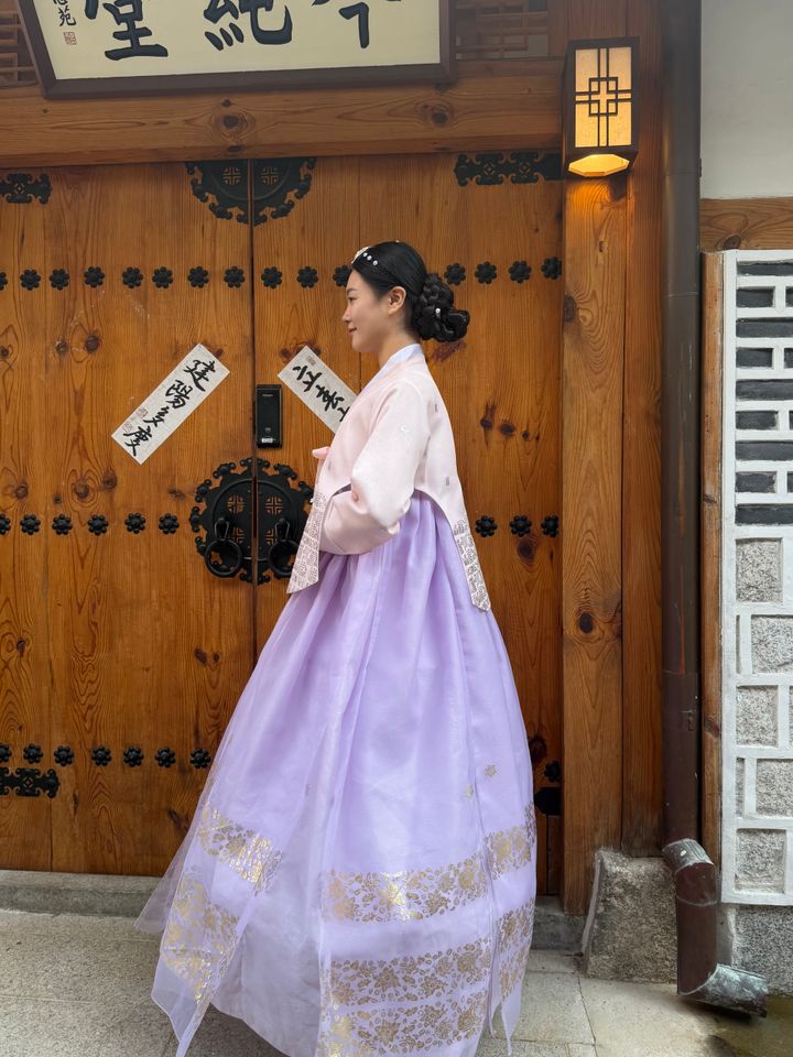 양세하 Thumbnail image