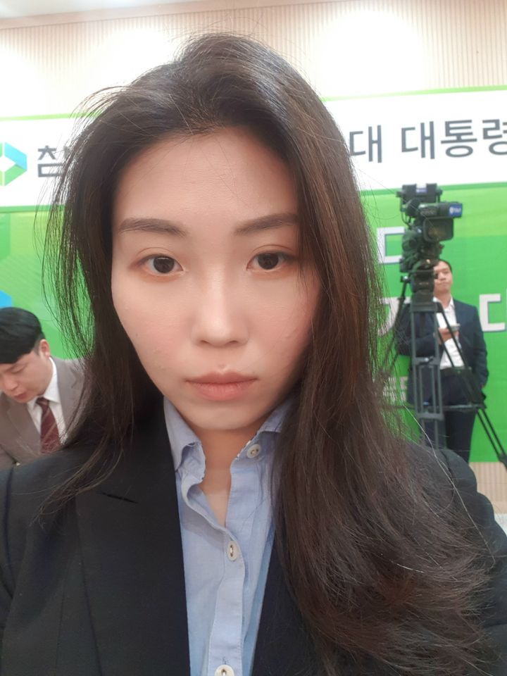 Lee Min-ji Thumbnail image