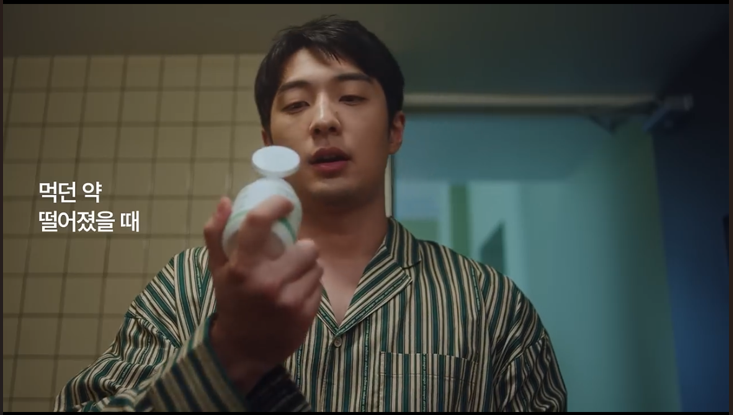 โอ ซังฮุน ภาพขนาดย่อ