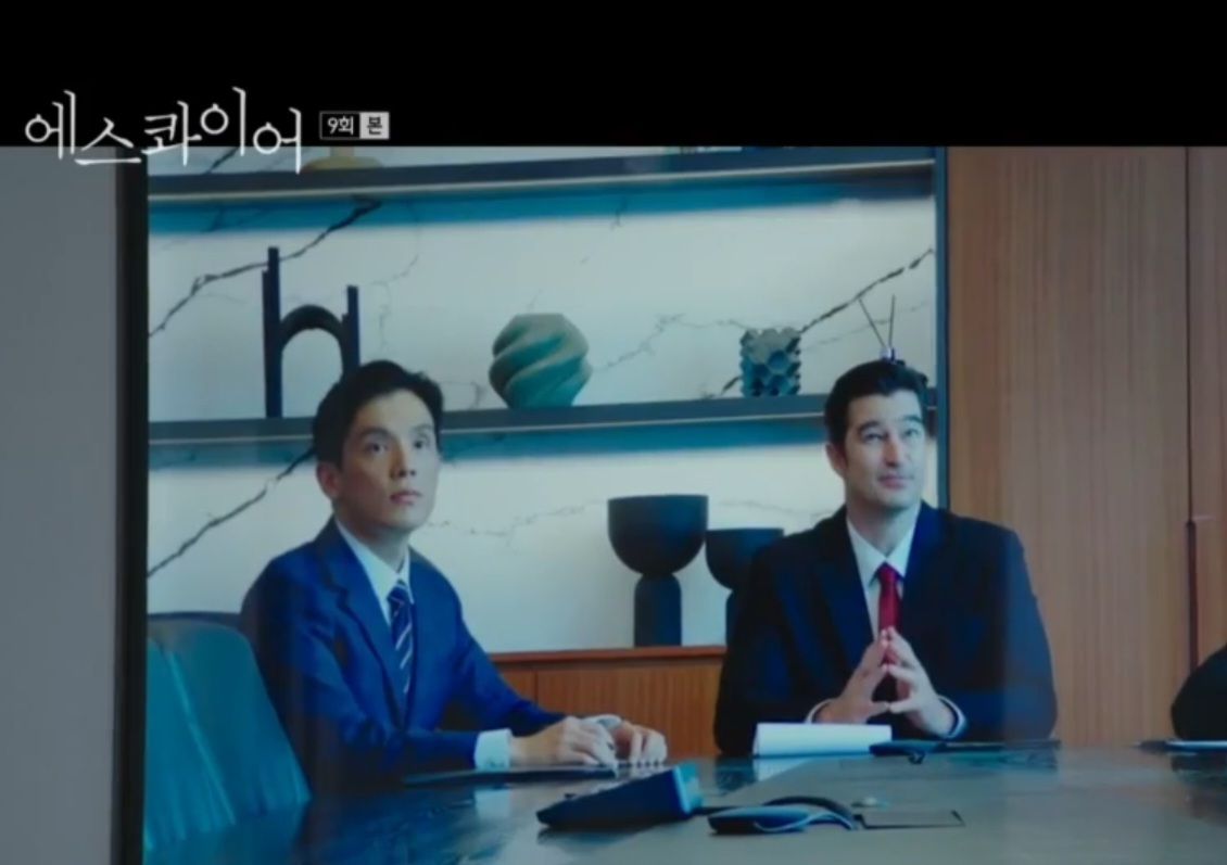 Park Hyun-guk Thumbnail image