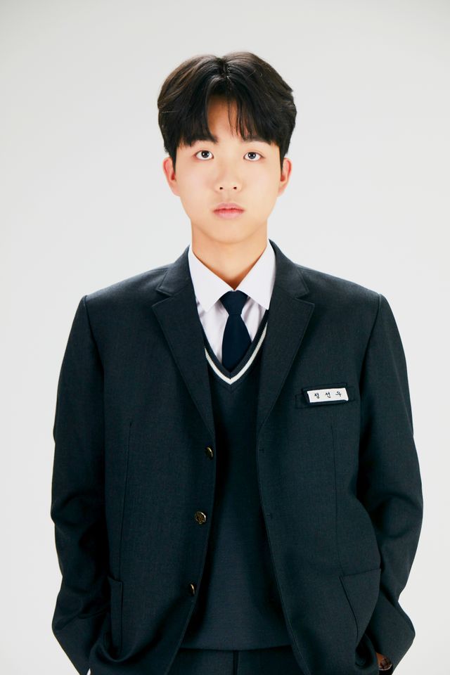 จอง ซอนอู ภาพขนาดย่อ