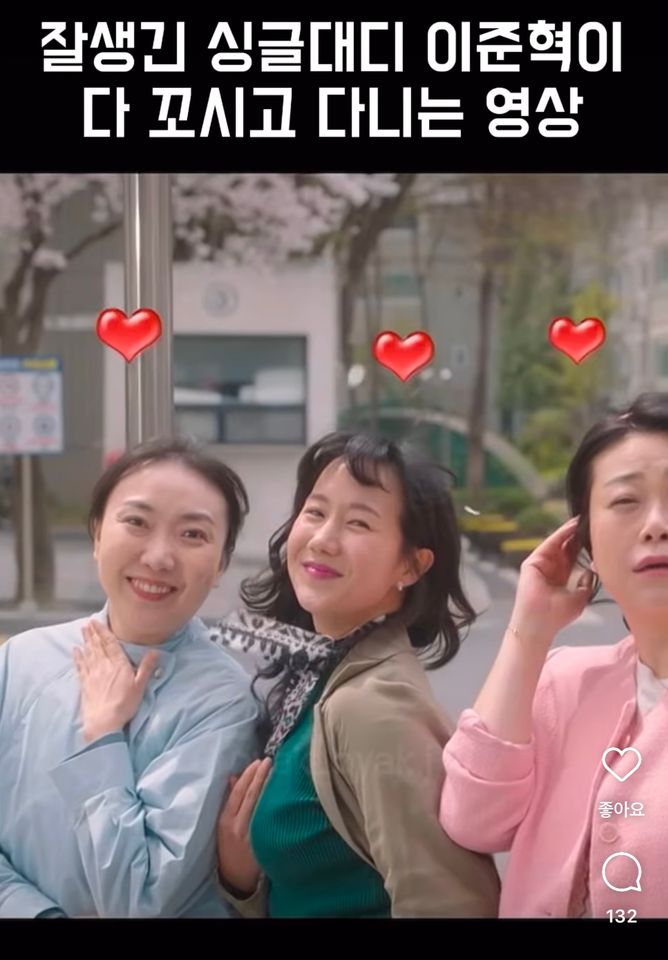 지우림 ภาพขนาดย่อ