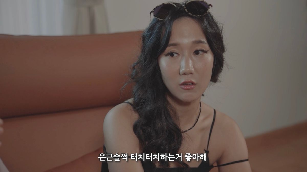 지우림 ภาพขนาดย่อ