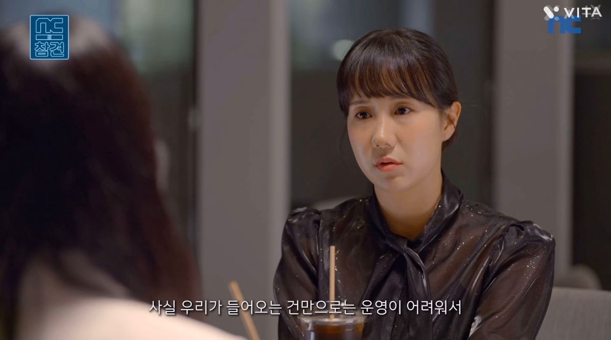 지우림 ภาพขนาดย่อ