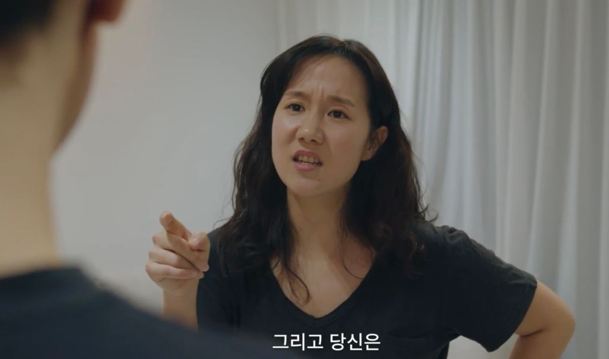 지우림 ภาพขนาดย่อ