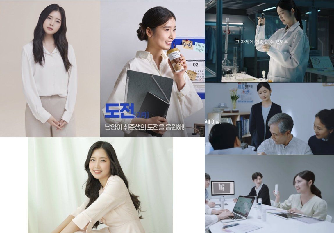 ファン・ヘリン サムネイル画像