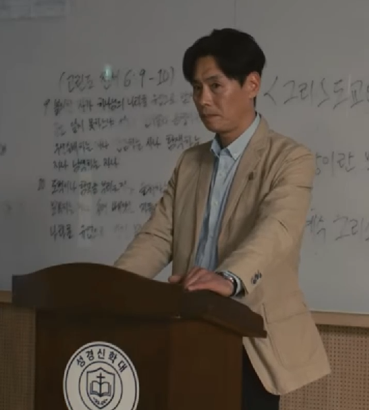 김광현 썸네일 이미지