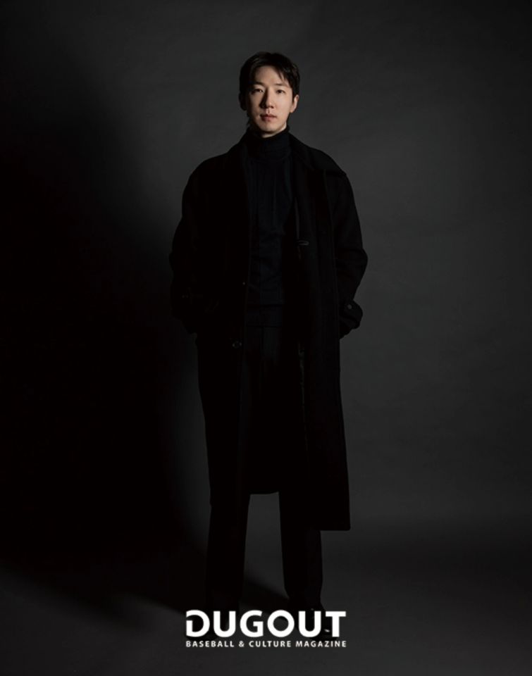 คังริโฮ ภาพขนาดย่อ