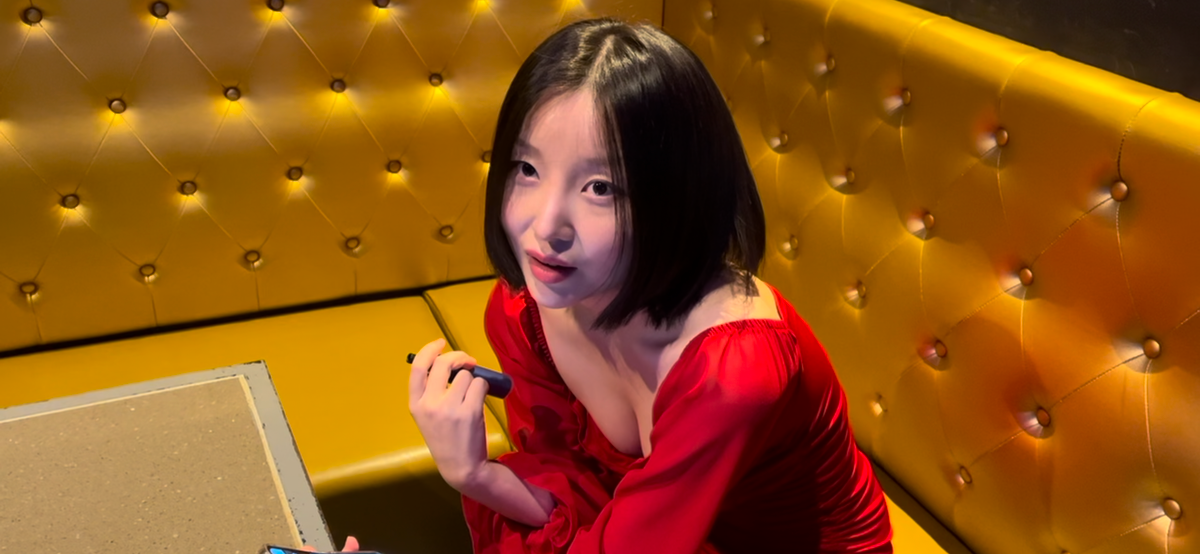 ยุนนากยอง ภาพขนาดย่อ