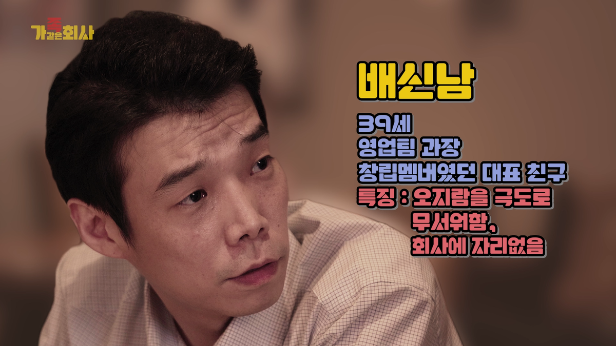 ฮันชอลฮี ภาพขนาดย่อ