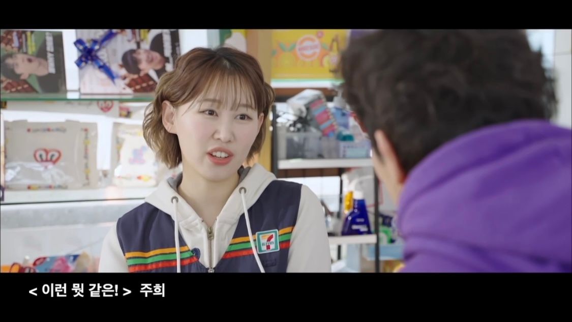 조이자연 썸네일 이미지