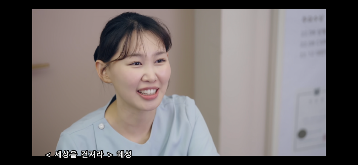 조이자연 썸네일 이미지