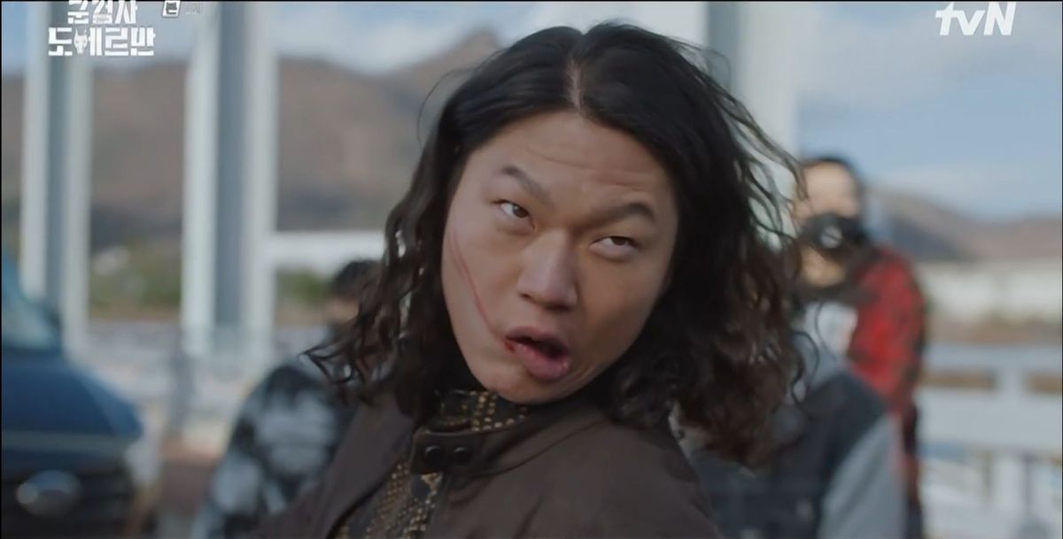 พัค จงบอม ภาพขนาดย่อ