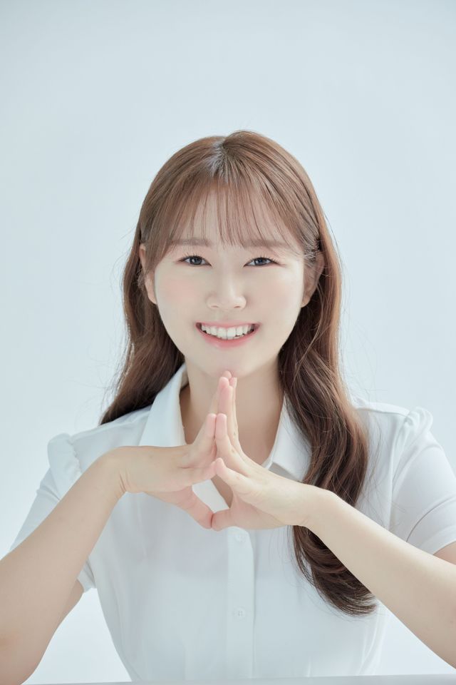 An Ji-yu Ảnh thu nhỏ