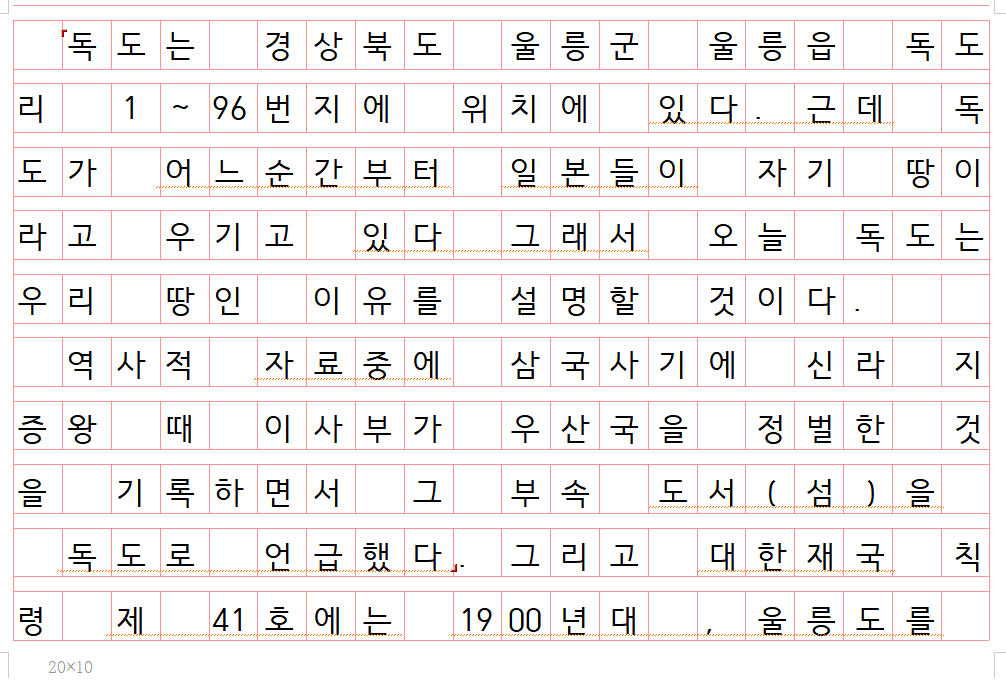 조가연 Ảnh thu nhỏ