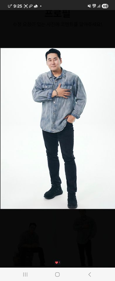 노현천 Thumbnail image