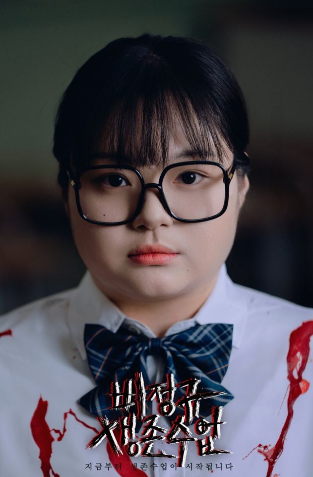 한지안 썸네일 이미지