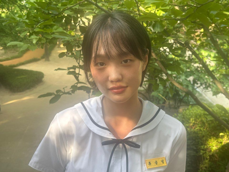 Han Da-hee Ảnh thu nhỏ