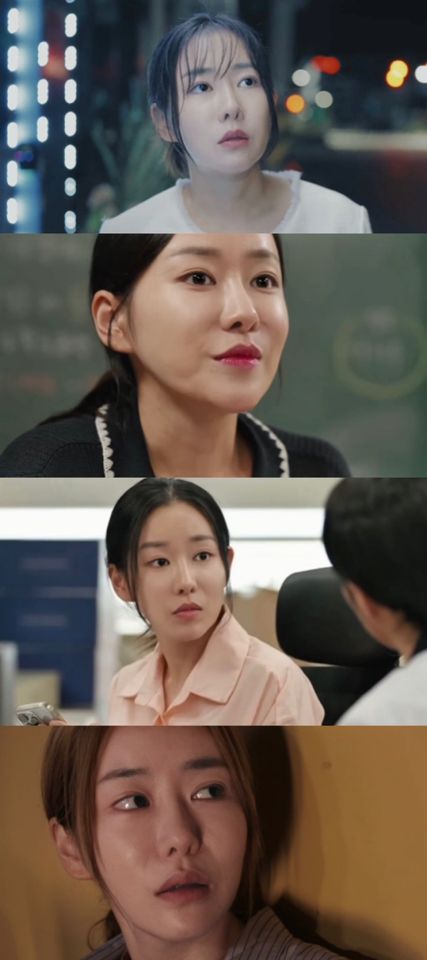 Kim So-hee Ảnh thu nhỏ