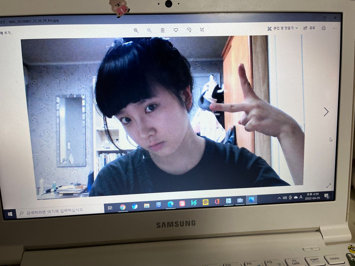 Idanha Thumbnail image