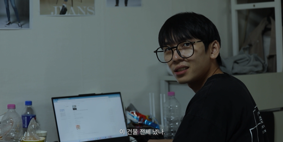 양효석 썸네일 이미지