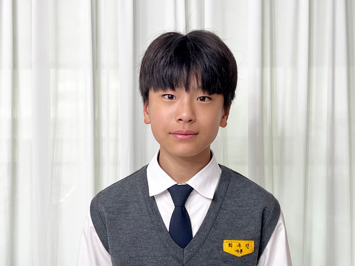 Choi Woo-jin Ảnh thu nhỏ