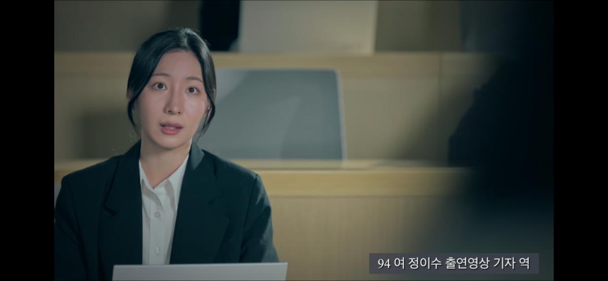 정이수 썸네일 이미지