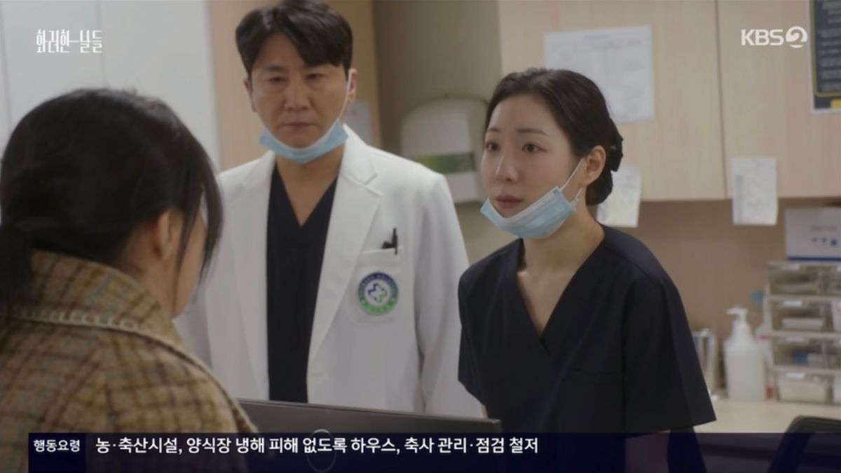 정이수 썸네일 이미지