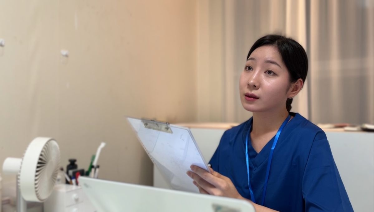 정이수 썸네일 이미지