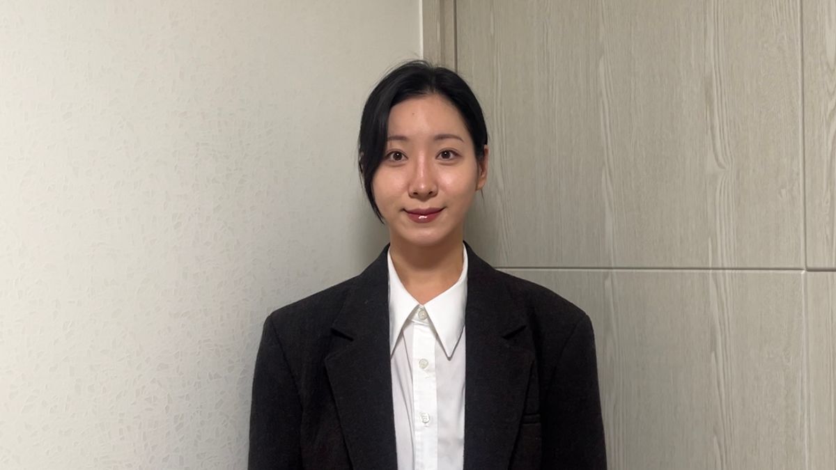 정이수 썸네일 이미지