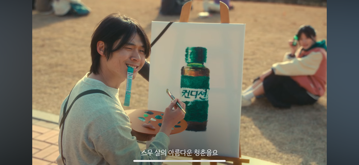 김홍용 썸네일 이미지