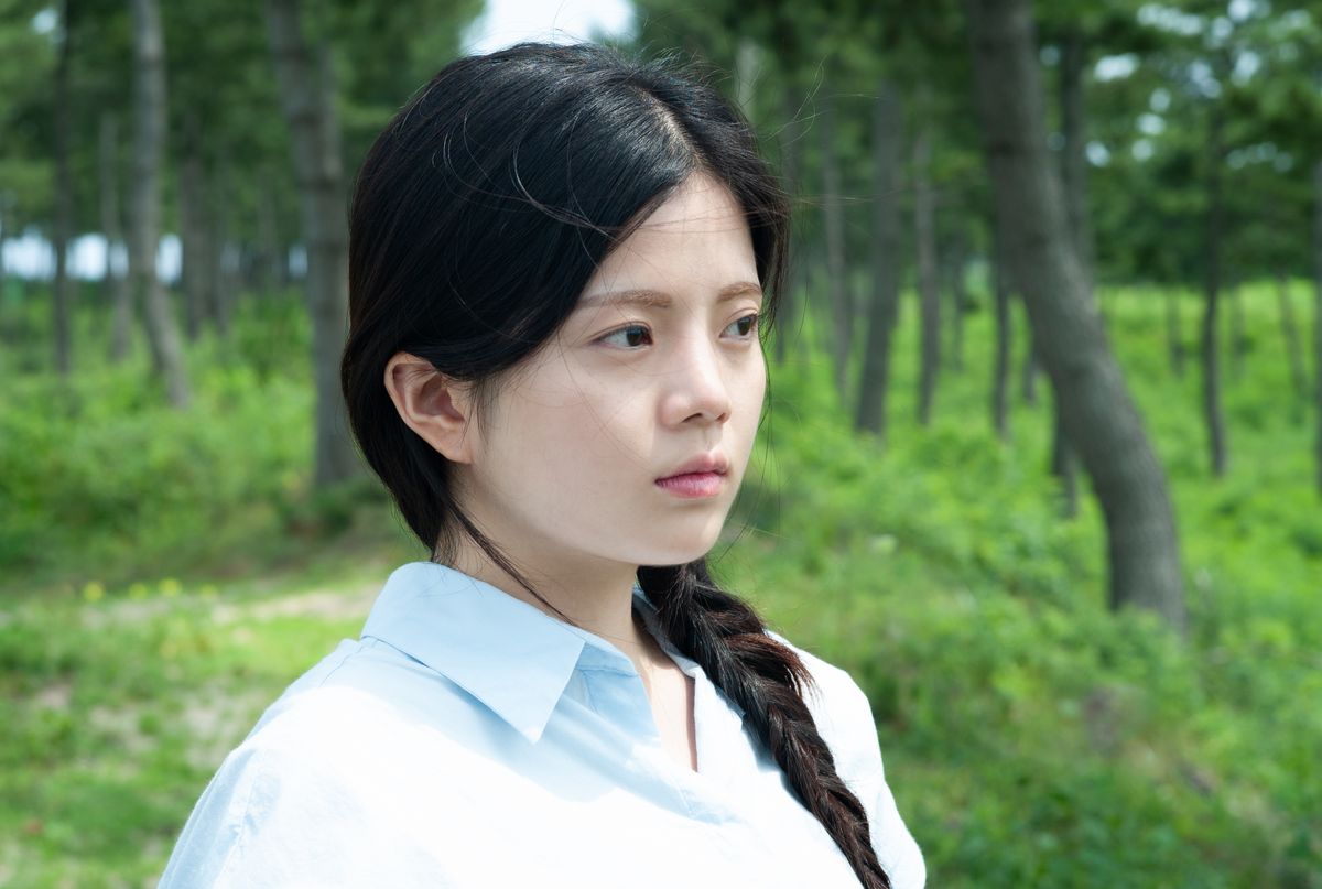 Gwak So-hyun Ảnh thu nhỏ