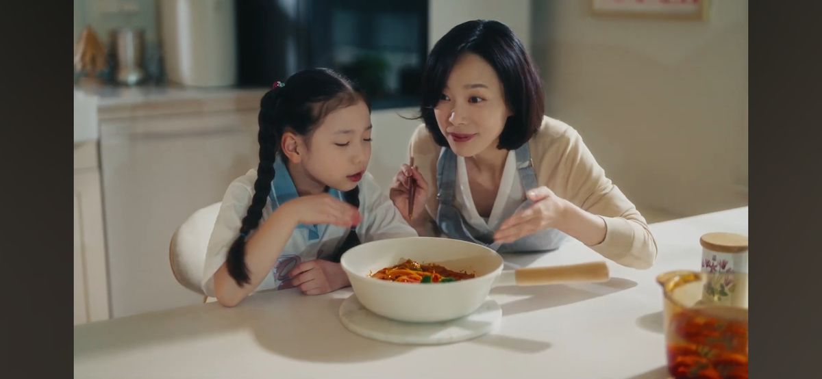 이윤지 Ảnh thu nhỏ