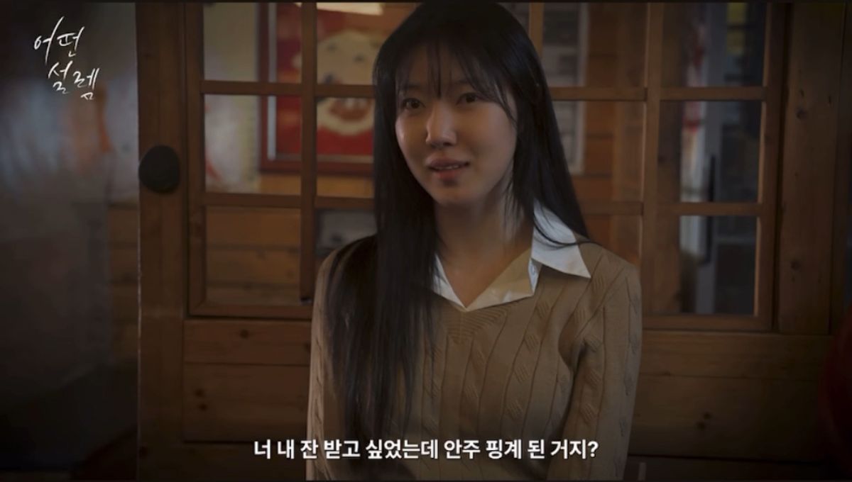 하옥 썸네일 이미지