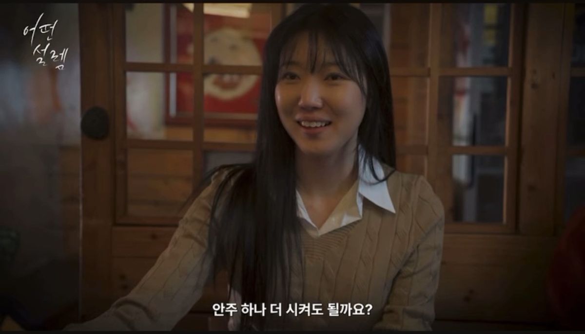 하옥 썸네일 이미지