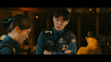 우무곤 ภาพขนาดย่อ