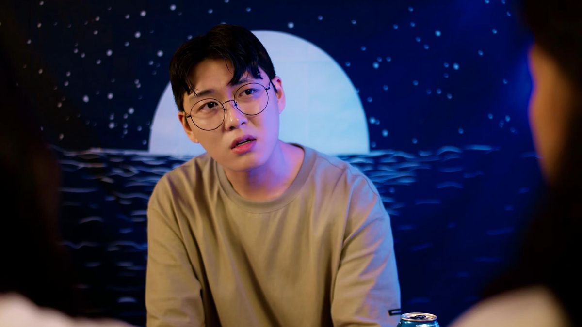 우무곤 ภาพขนาดย่อ