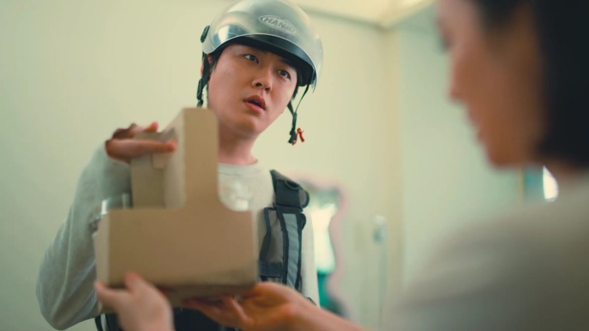 우무곤 ภาพขนาดย่อ