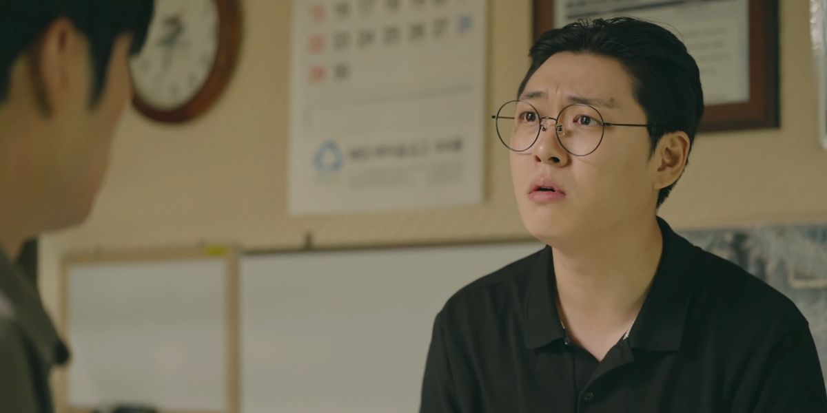 우무곤 ภาพขนาดย่อ